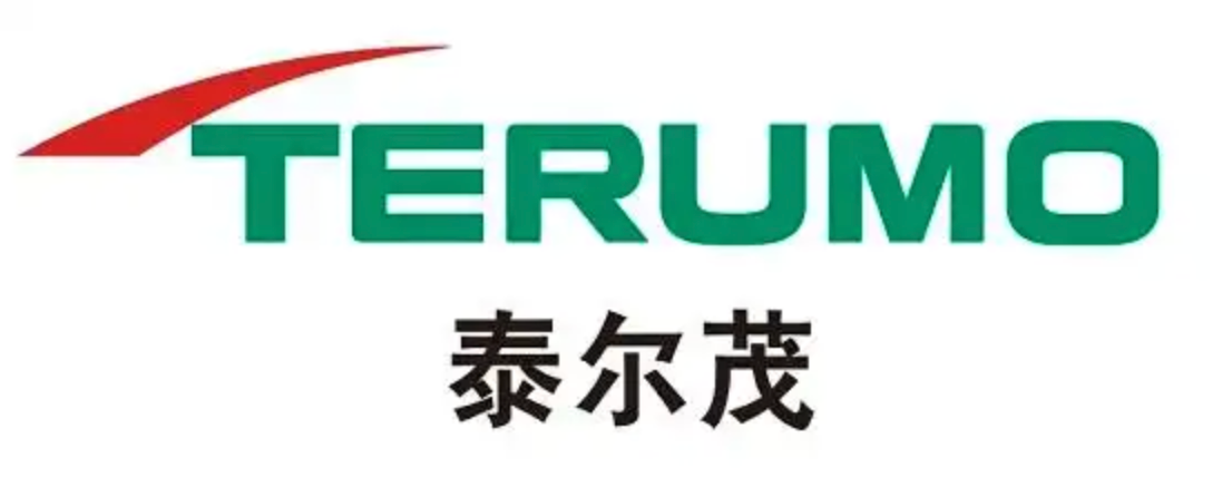 泰尔茂医疗